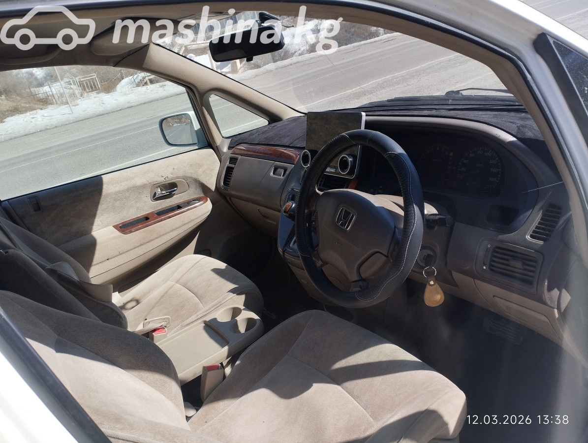 Слайд #19