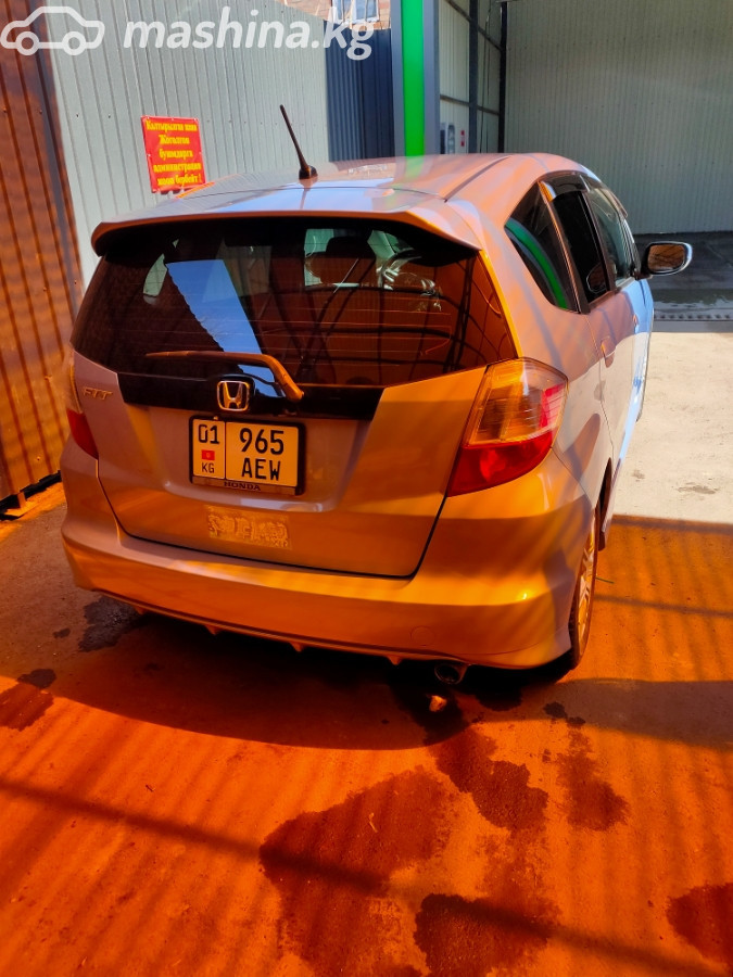 Слайд #15