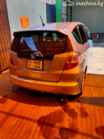 Слайд #6