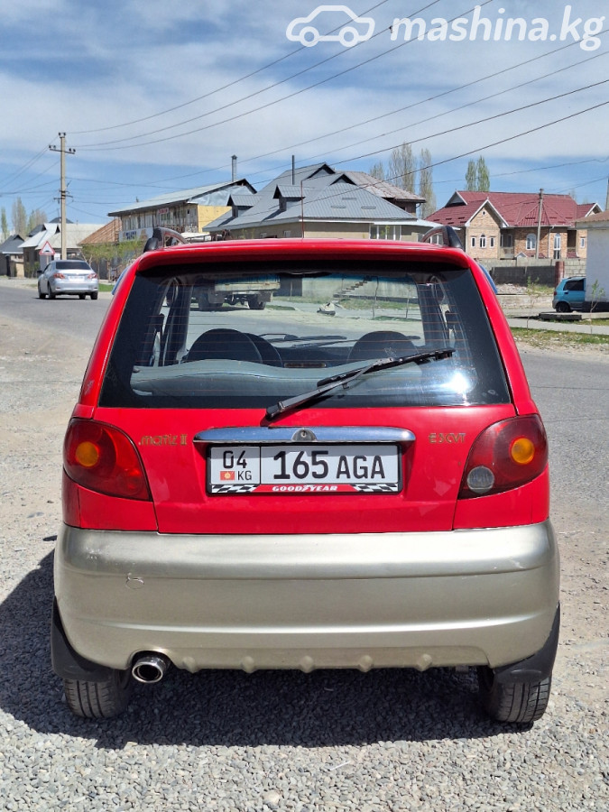 Слайд #9