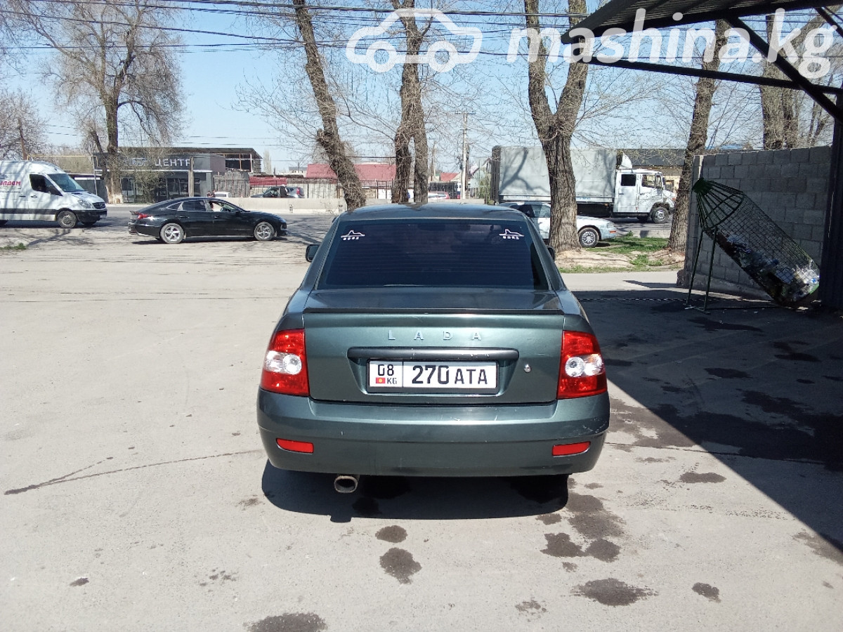 Слайд #9