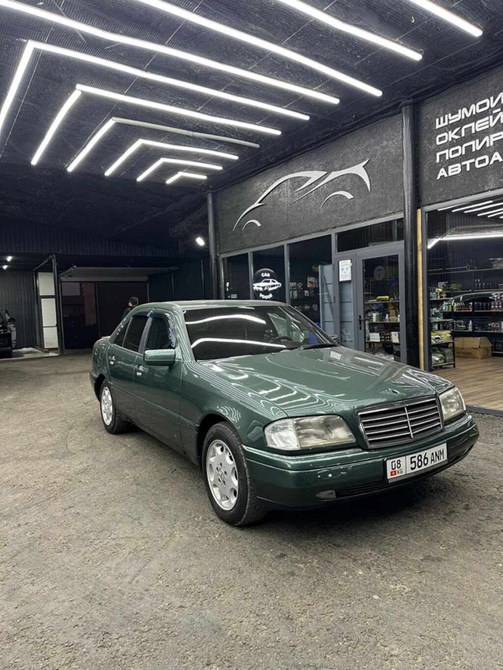 Mercedes-Benz C-Class