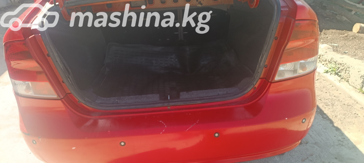 Слайд #17