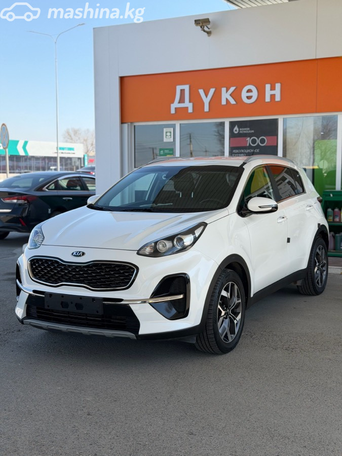 Слайд #14