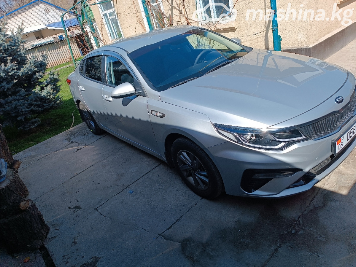 Слайд #7