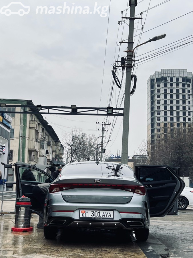 Слайд #6
