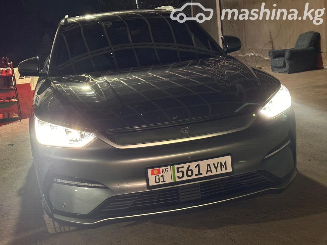 Слайд #15