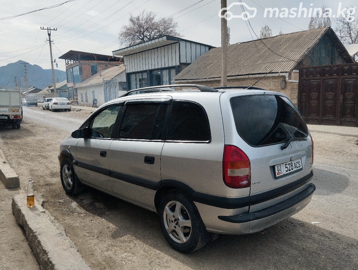 Слайд #13