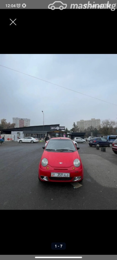 Слайд #9