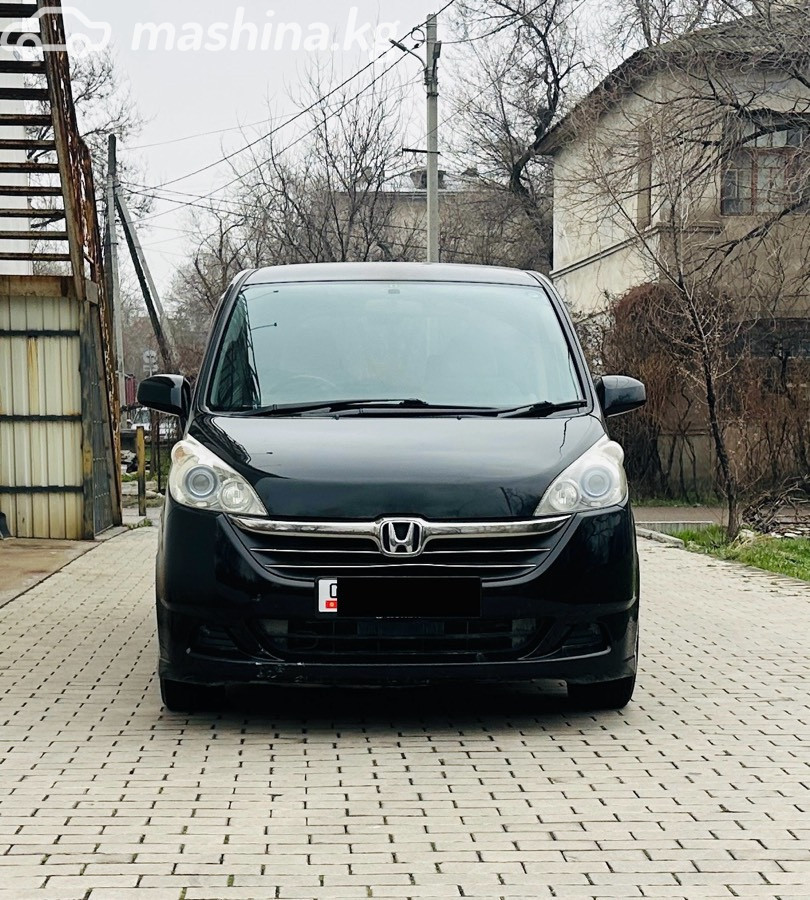 Слайд #13