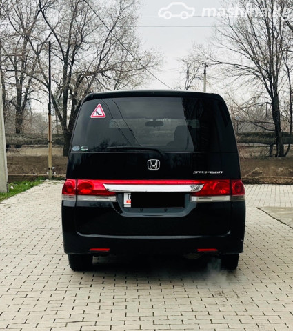 Слайд #6