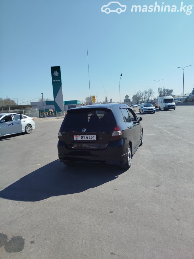 Слайд #16