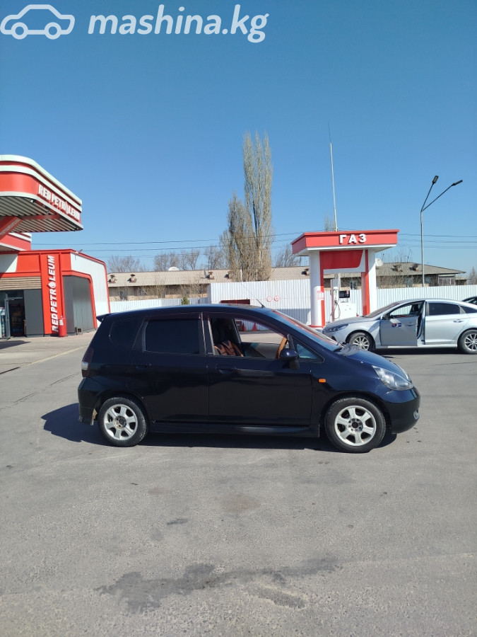 Слайд #17
