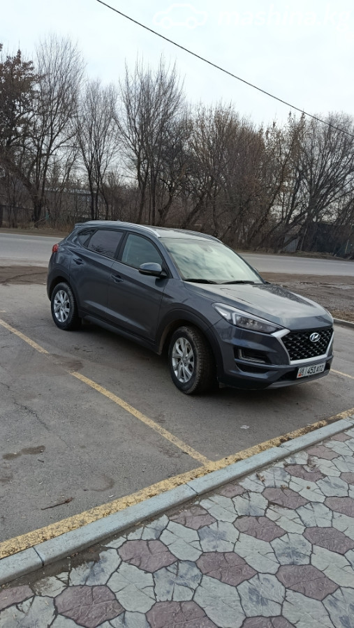 Слайд #6