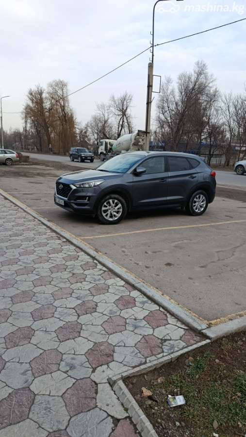 Слайд #8