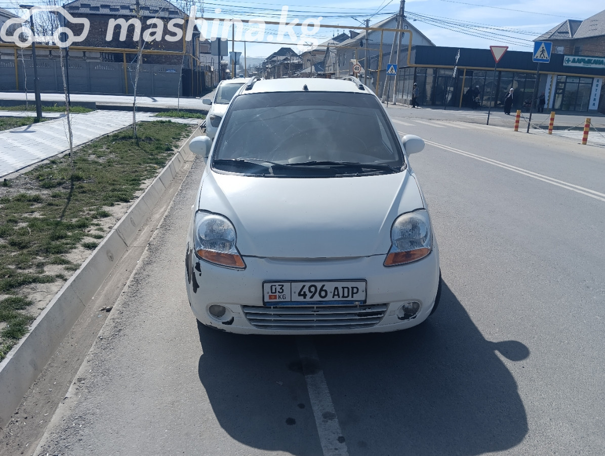 Слайд #6