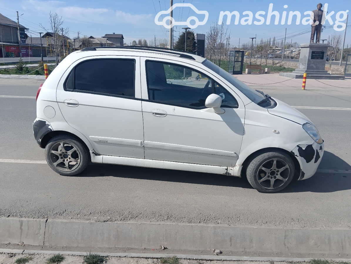 Слайд #8