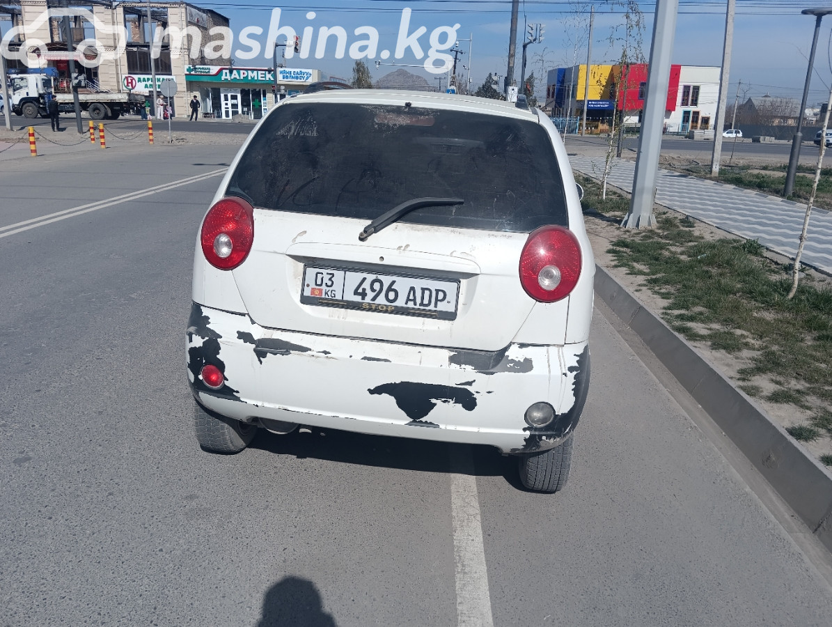 Слайд #9