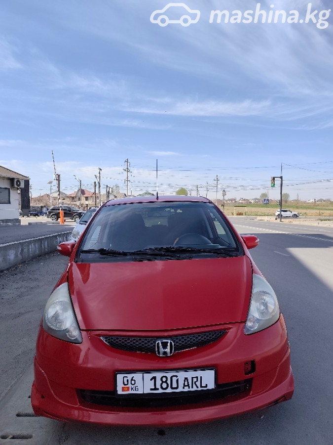 Слайд #12