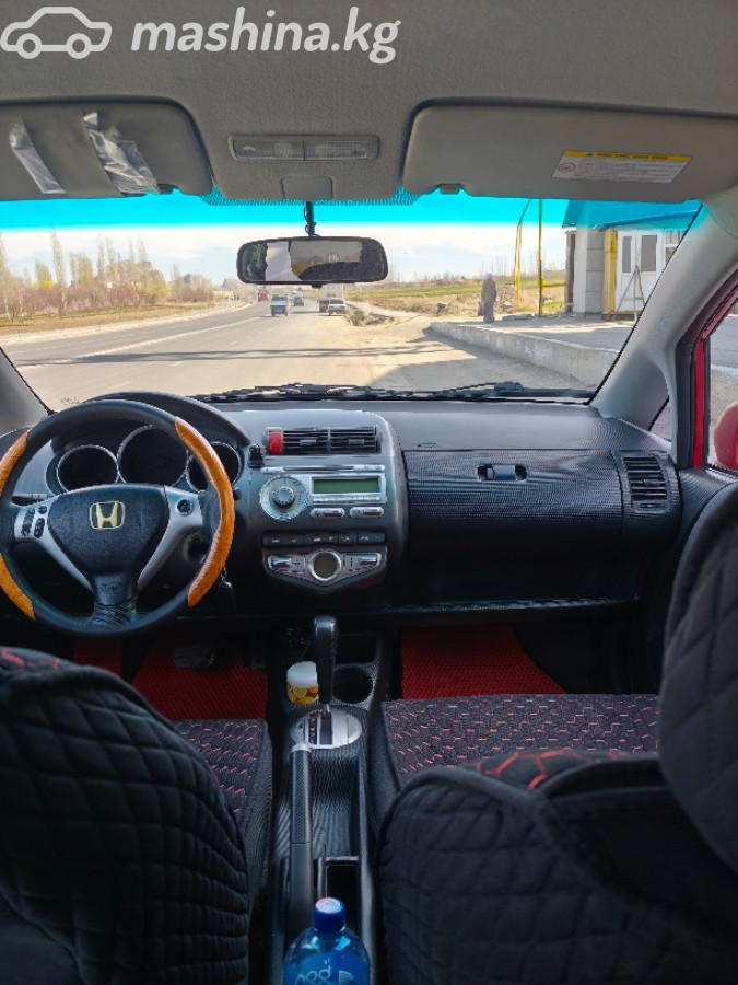 Слайд #15