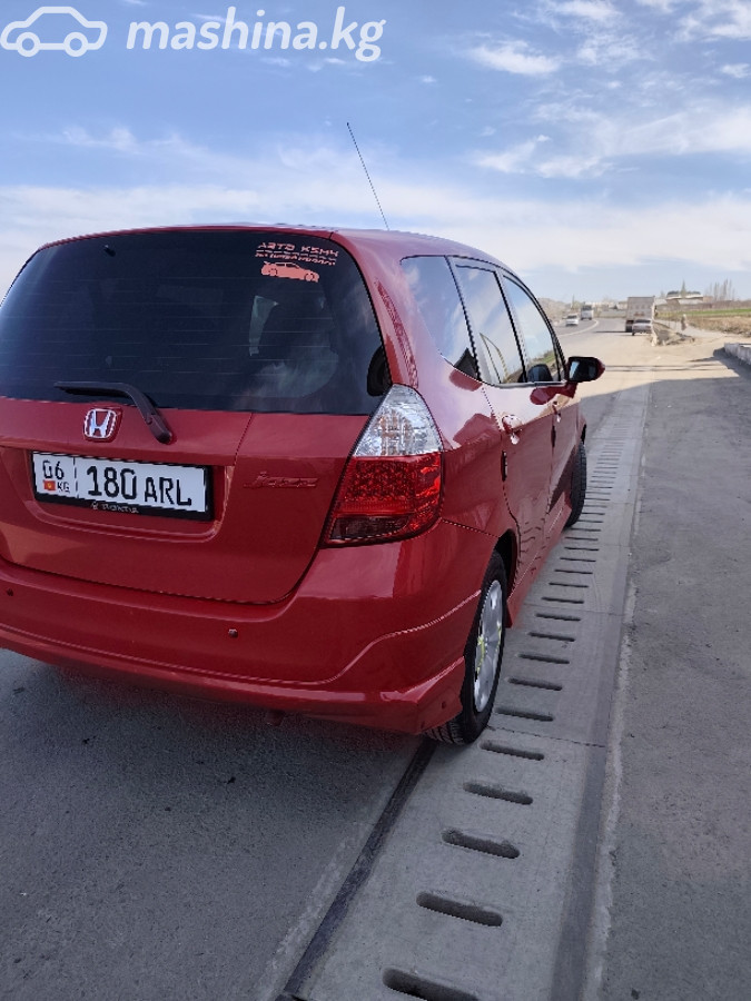 Слайд #10