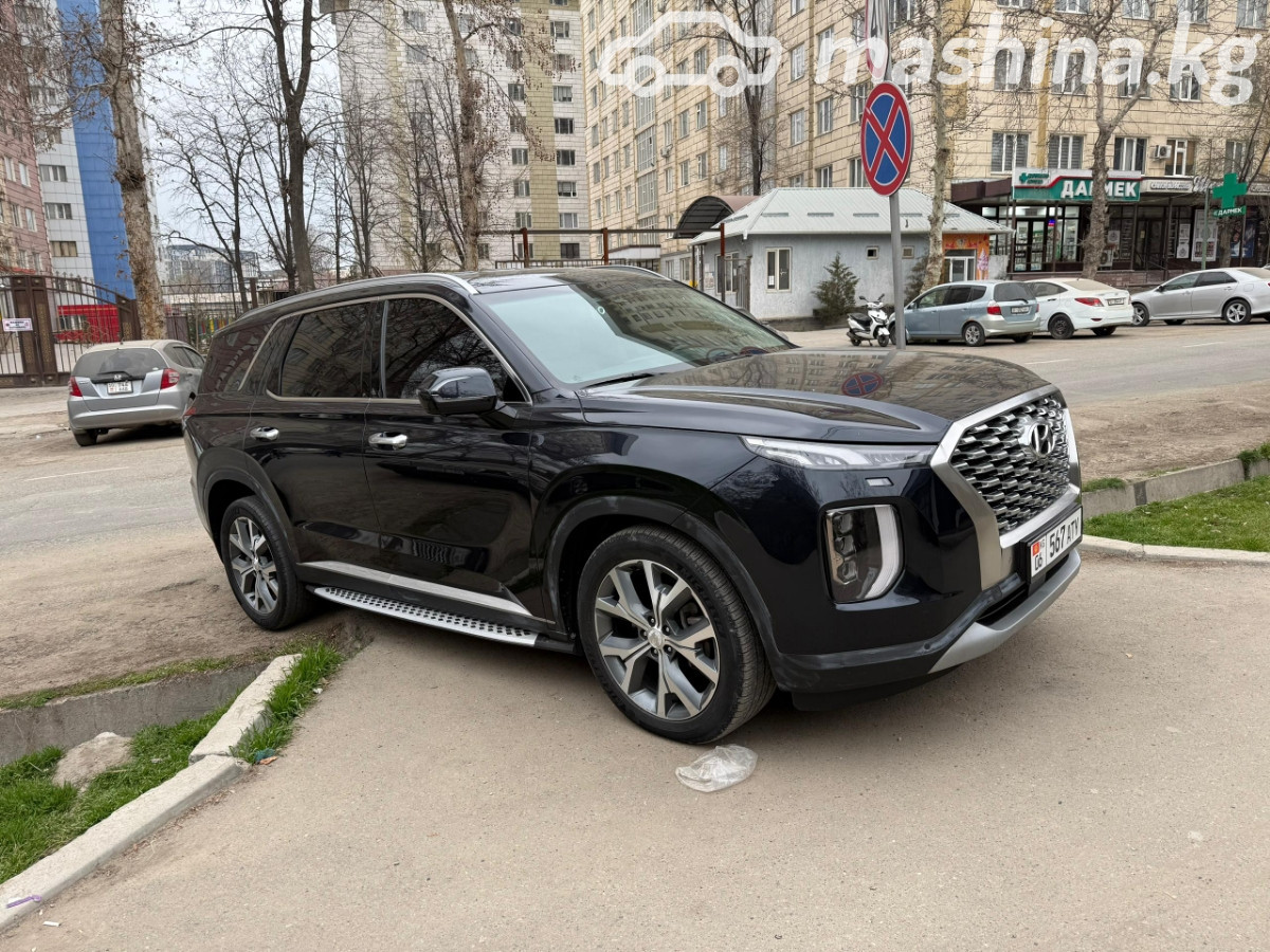 Слайд #9
