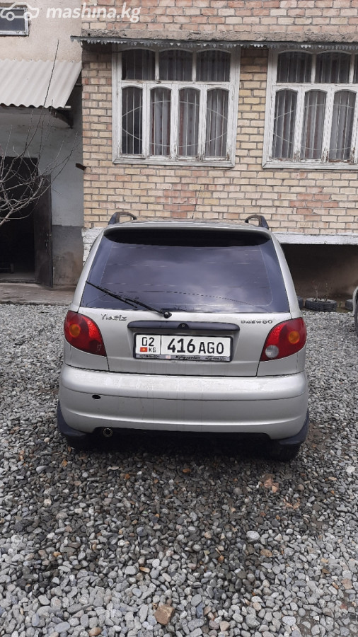 Слайд #13