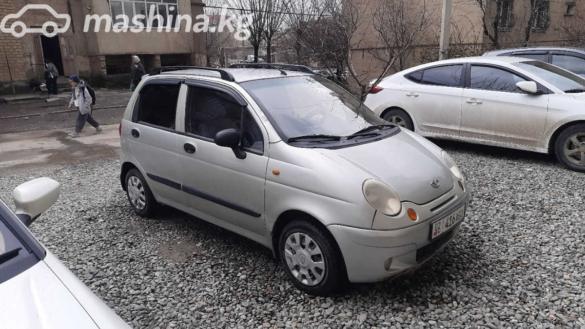 Слайд #8