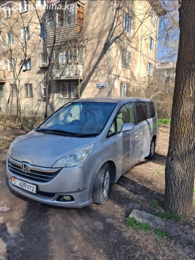 Слайд #8