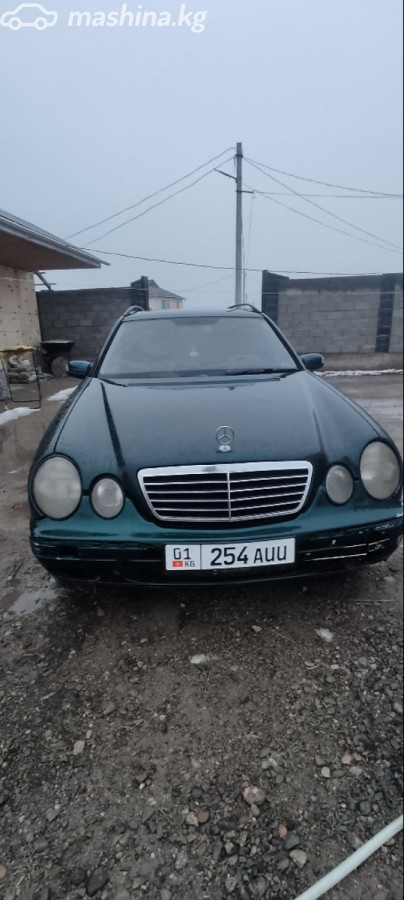 Слайд #20
