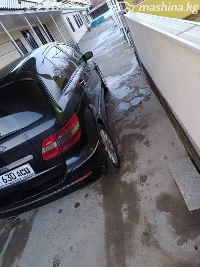 Слайд #12