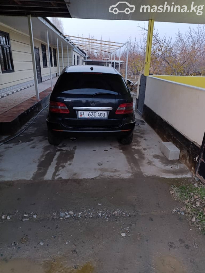 Слайд #13