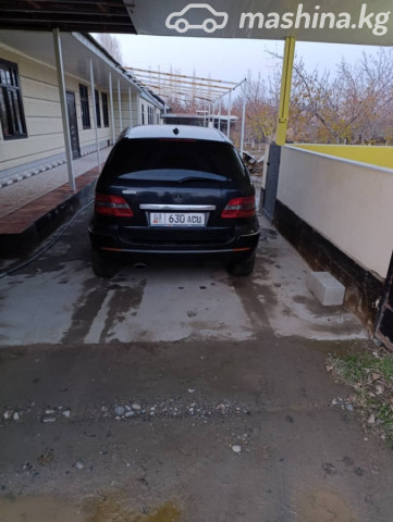 Слайд #6