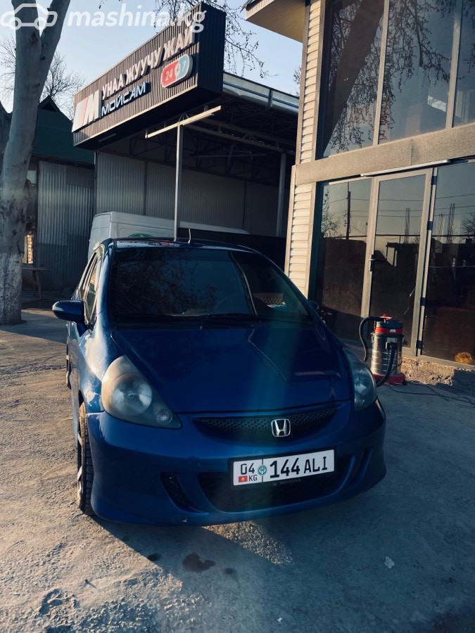 Слайд #15