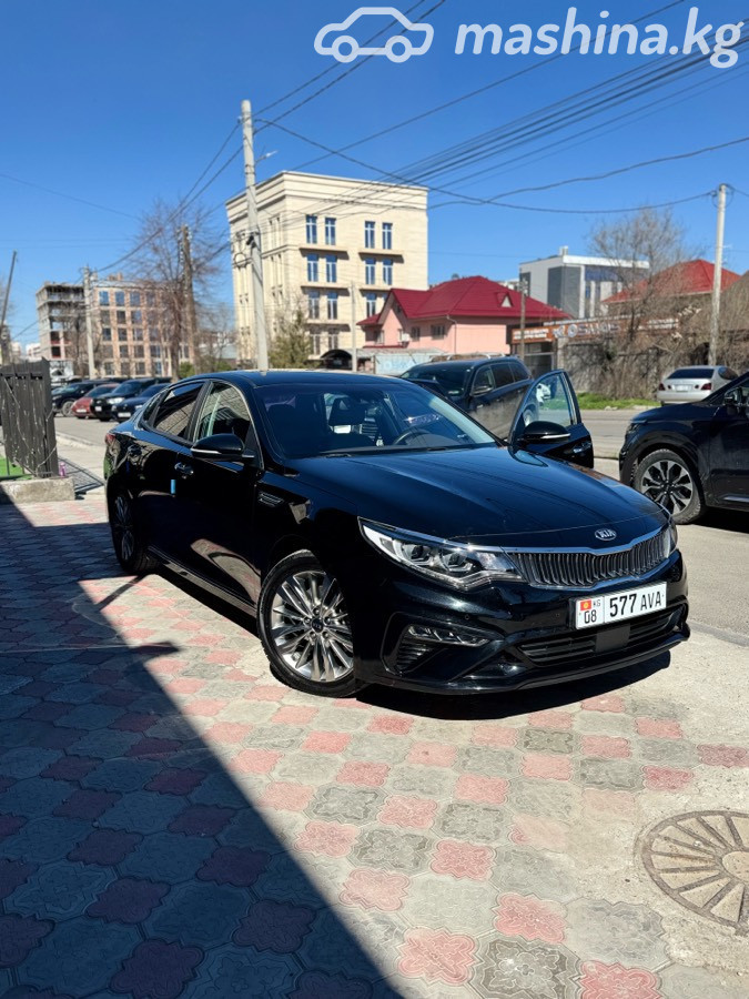 Слайд #11