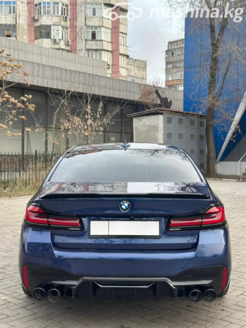 Слайд #6