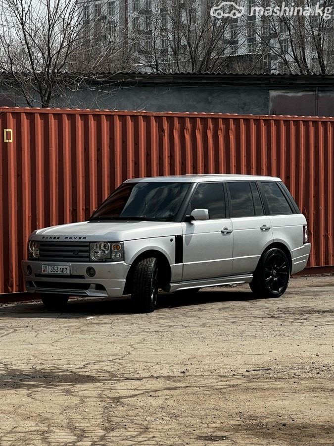 Слайд #22