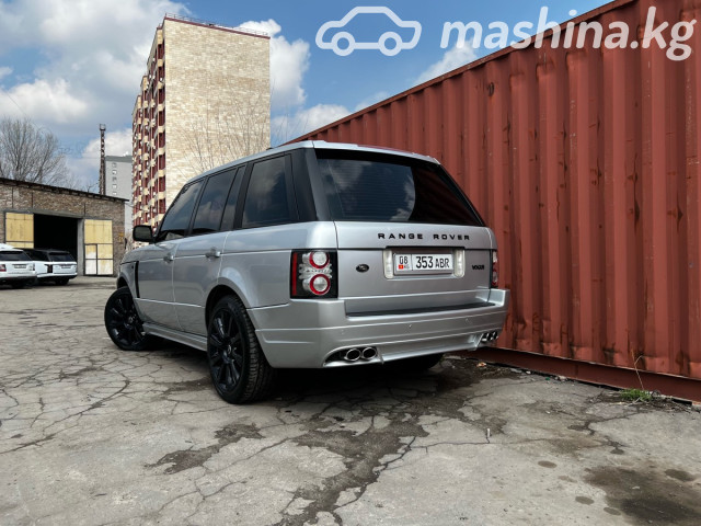 Слайд #8