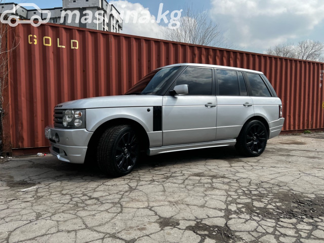 Слайд #9