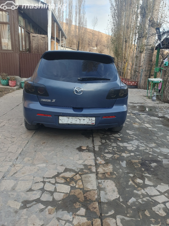 Слайд #11