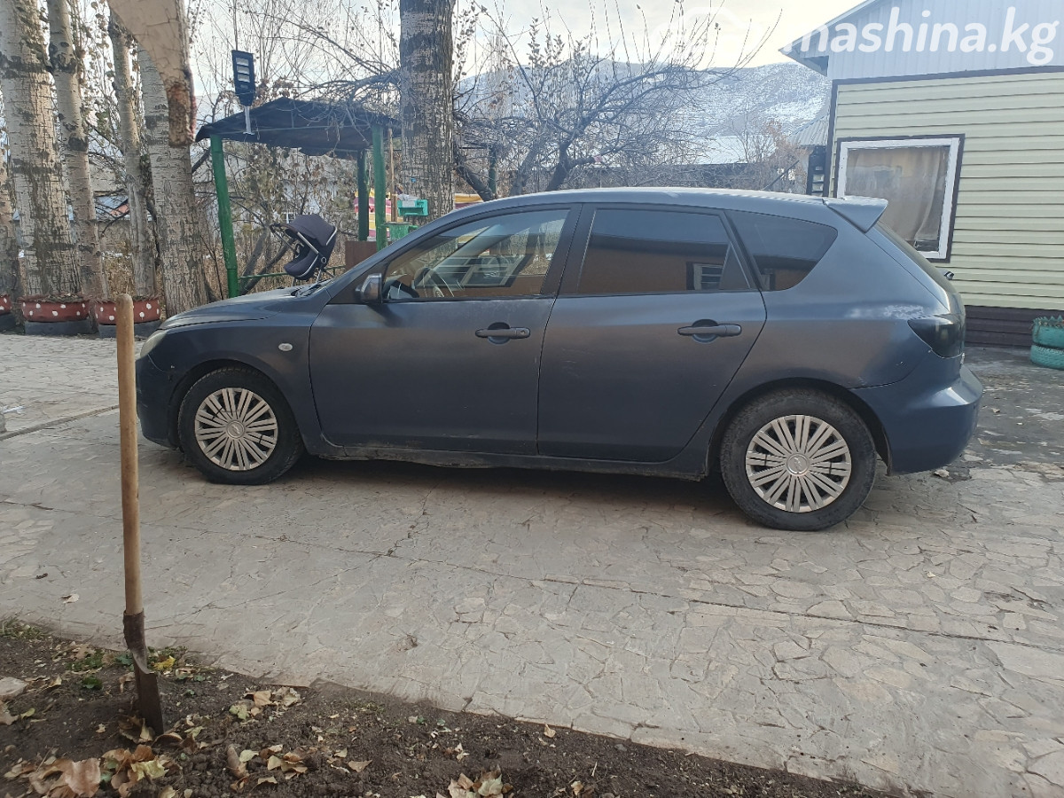 Слайд #12