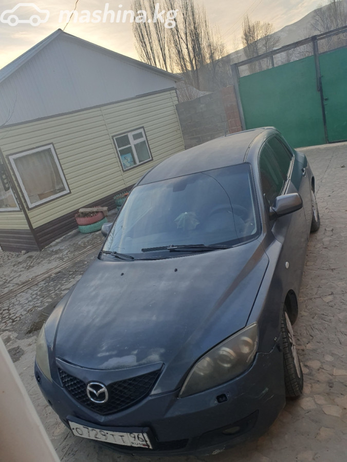 Слайд #18