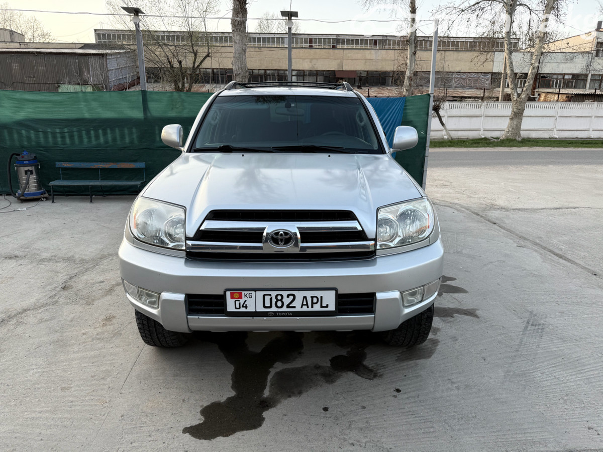 Слайд #8