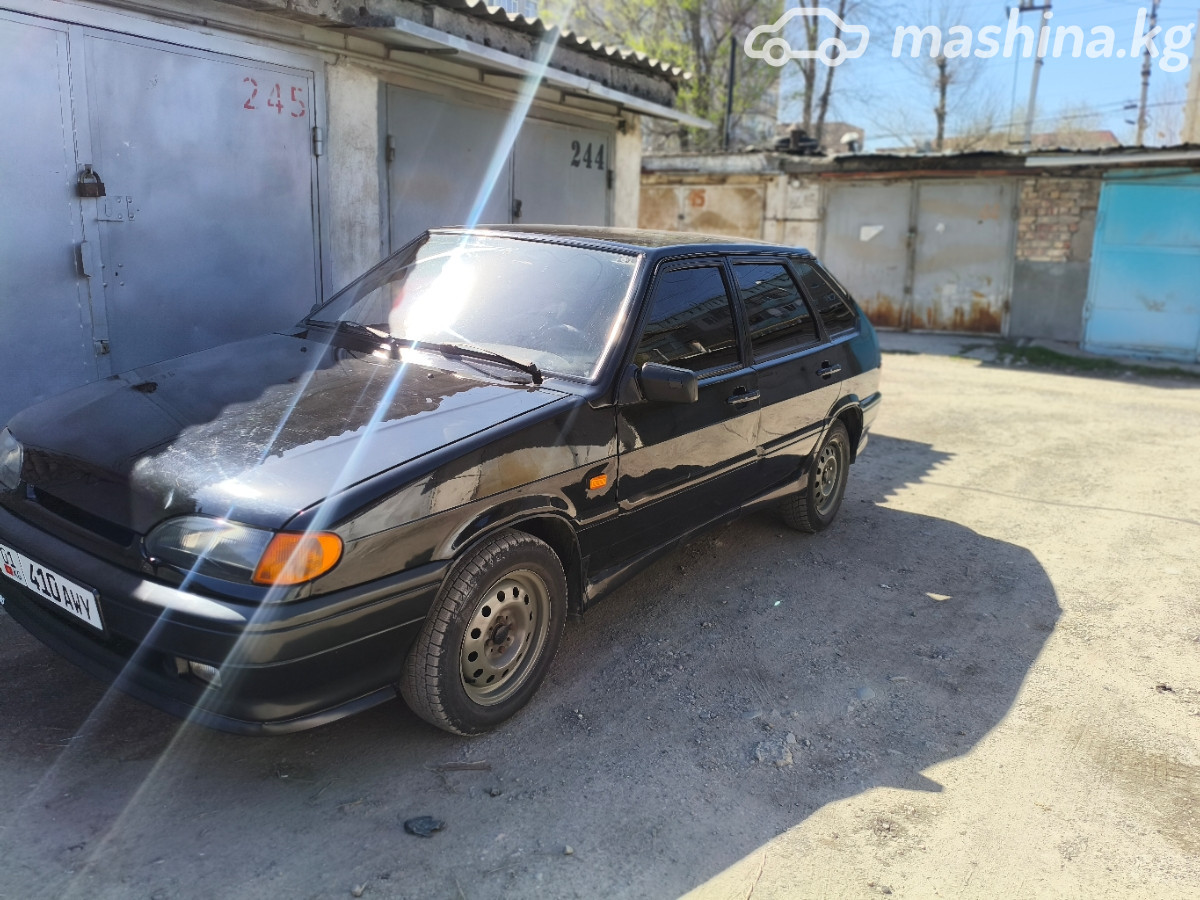 Слайд #14
