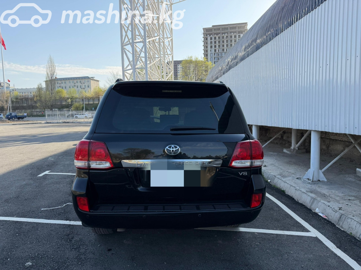 Слайд #9