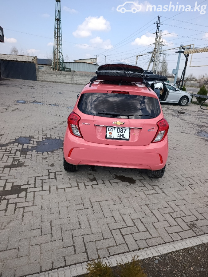 Слайд #16