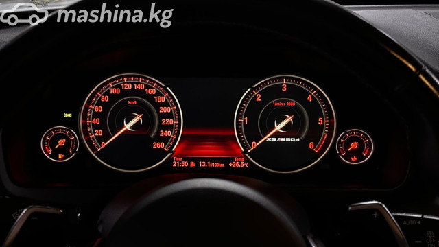Слайд #6