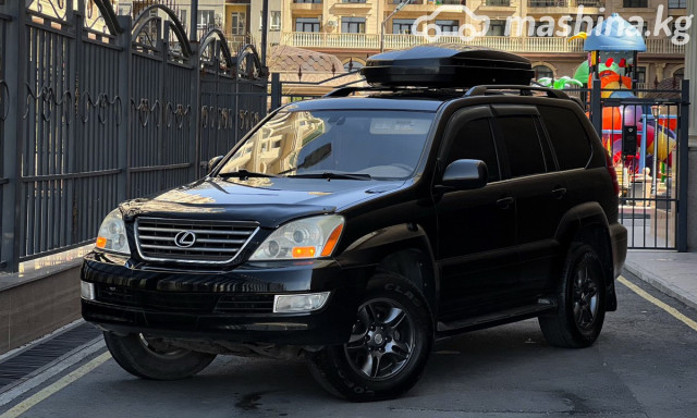 Lexus GX