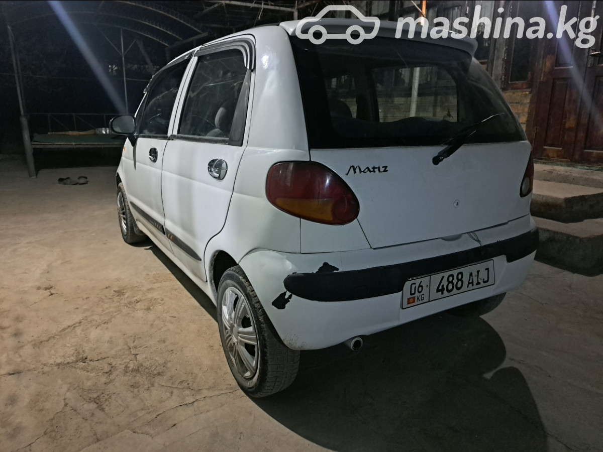 Слайд #20
