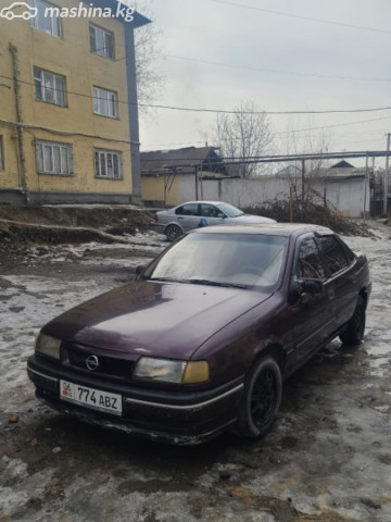 Слайд #6